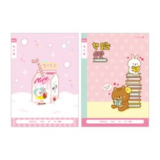 모닝글로리 2018 초등 1-2 독서록 노트 넓은칸 여, 랜덤 발송, 10개입