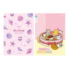 모닝글로리 2018 초등 글짓기장 노트 여, 랜덤 발송, 10개입