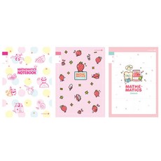 모닝글로리 2018 초등 SP 수학 노트 여, 랜덤 발송, 5개입