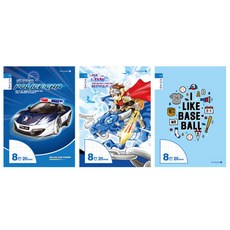 모닝글로리 2018 초등 SP 쓰기 노트 8칸 남, 랜덤 발송, 5개입