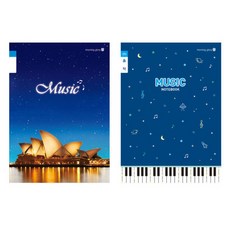 모닝글로리 2018 초등 3-6 음악 칸 노트 남, 랜덤 발송, 10개입