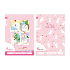 모닝글로리 2018 초등 1-2 쓰기 노트 5칸 여, 랜덤 발송, 10개입