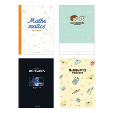 모닝글로리 1000 중고생 SP 수학노트, 랜덤 발송, 5개입