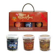 다경보너츠 고급 프리미엄 스마트컵 견과선물세트 3종, 790g, 1세트