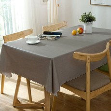 Justin & Chloe 素色設計PVC防水桌布, 灰色, 100 x 160 cm