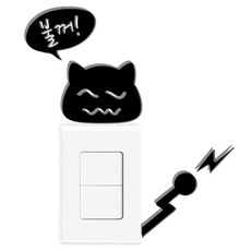 酷 開關壓克力室內立體亮點DIY裝飾貼紙 S05, 黑色