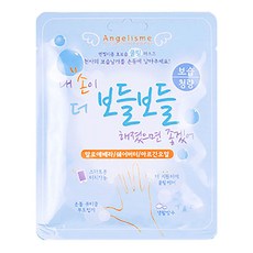 엔젤리즘 초보습 쿨링 핸드 마스크 팩, 10개입, 1개, 15ml
