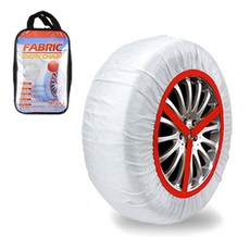 YM 패브릭 스노우 체인 화이트 2p 세트, 1세트