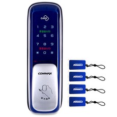 코맥스 푸쉬풀 무타공 디지털 도어록 CDL-M200 + 카드키 4p