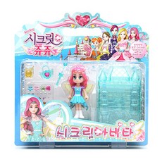 시크릿쥬쥬 시크릿 아바타 세트, 랜덤 발송, 1개