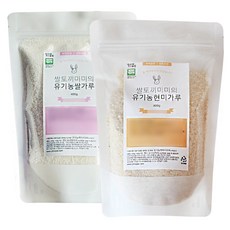 질마재농장 쌀토끼미미의 순수한 유기농 쌀가루 중간크기입자 400g + 현미가루 중간크기입자 400g, 1세트