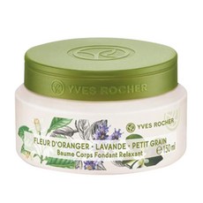 YVES ROCHER PN Body Balm 橙花薰衣草小粒, 150ml, 1入