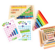 2 3 Water Pole Water Play 木質拼圖套組, 1組, 30、20、9 件