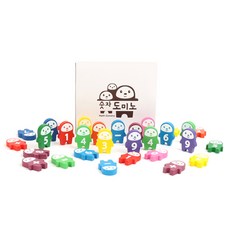 多米諾骨牌 30 塊, 混色