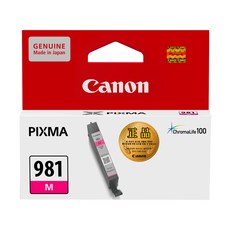 Canon 佳能 正品墨水 標準容量 CLI-981, 紅色, 1個