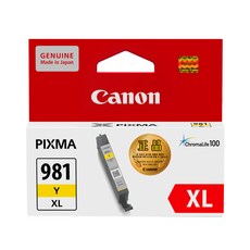 Canon 佳能 原廠墨水 大容量 CLI-981XL, 黃色, 1個