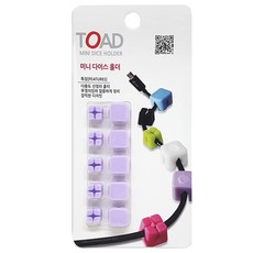 토드 미니 다이스 홀더 퍼플 5p + 뚜껑 퍼플 5p 세트, 1세트