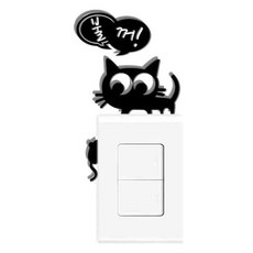 酷 壓克力室內裝飾立體亮點開關貼 S26, 黑色