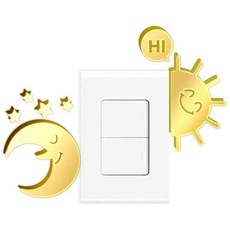 酷 壓克力室內裝潢立體裝飾開關貼 S27, 金鏡