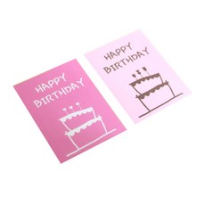 황씨네도시락 생일 케이크 스티커 민트 진한색 60p + 연한색 60p, 혼합 색상, 1세트