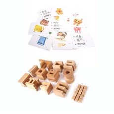 Woodpia 混民卡座, 混色