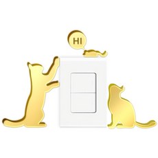 Kuu DIY開關立體裝飾壓克力貼紙 S49, 金鏡