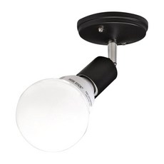 Isol Electric LED 自由桿燈座 直附式燈具 E26 2p, 黑色