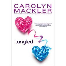 Tangled 양장, Harperteen