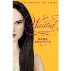 Wanted 양장, Harperteen