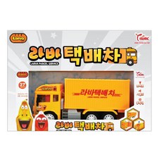 라바 택배차 작동완구, 혼합 색상, 1개