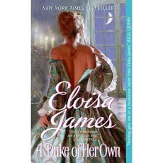 A Duke of Her Own 페이퍼북, Avon Books