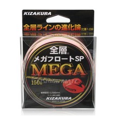 Kijizakura Mega Float SP釣魚線 2.5號, 粉色+黃色