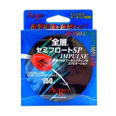 kizakura 全層半浮水 SP Impulse 釣魚線 2.5號, 混合顏色