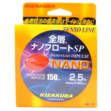 木櫻全層納米 SP IMPULSE 釣魚線 2.5 號, 粉色+黑色