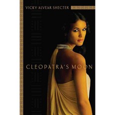 Cleopatra's Moon 平裝書, Arthur a Levine