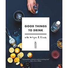 與Lyan先生和朋友們的好飲料精裝, 弗朗西斯林肯有限公司