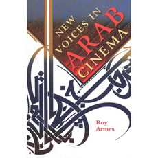 New Voices in Arab Cinema 페이퍼북, Indiana Univ Pr