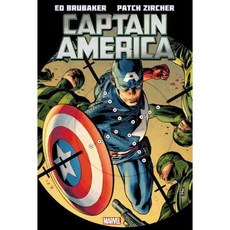 Captain America by Ed Brubaker 3 페이퍼북, Marvel Enterprises