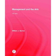 Management and the Arts 양장, Focal Pr
