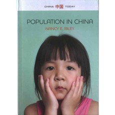 Population in China 양장, Polity Pr