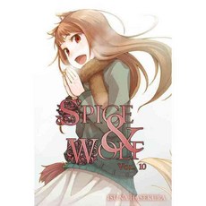 Spice & Wolf 페이퍼북 volume 10, Yen Pr