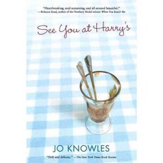 See You at Harry's, Candlewick Press (MA)