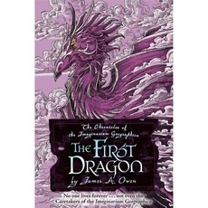 The First Dragon 양장, Simon & Schuster