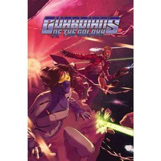 Guardians of the Galaxy New Guard 2: Wanted 양장, Marvel Enterprises