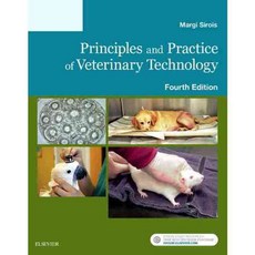 Principles and Practice of Veterinary Technology 페이퍼북, Mosby Inc