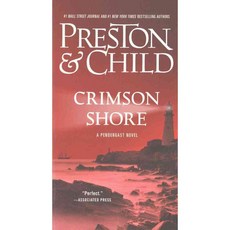 Crimson Shore 페이퍼북, Grand Central Pub