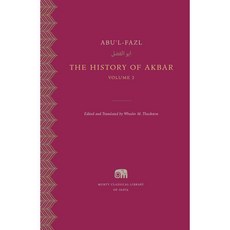 The History of Akbar 양장 volume 2, Harvard Univ Pr