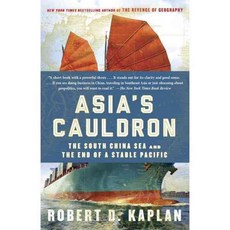 Asia's Cauldron: The South China Sea and the End of a Stable Pacific, Random House Inc