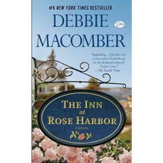 The Inn at Rose Harbor 페이퍼북, Ballantine Books