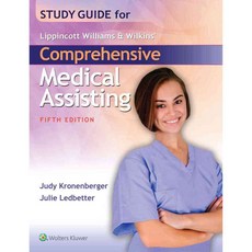 Lippincott Williams & Wilkins' Comprehensive Medical Assisting 페이퍼북, Lippincott Williams & Wilkins
